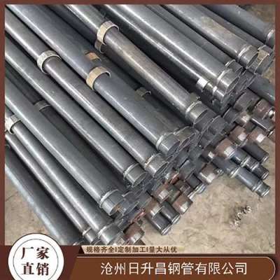 沐川最薄的声测管壁厚可以到什么程度
